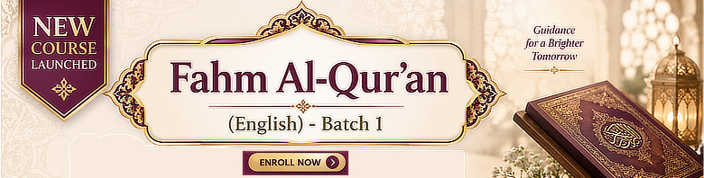 FQE - Batch 1